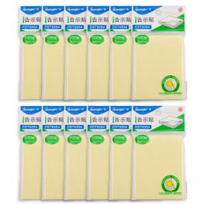 ZGT9354告示貼(經(jīng)濟型)76*101(3'*4')